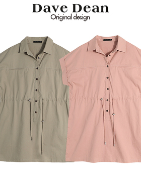 【黛芙迪恩商场同款】立领宽松收腰polo连衣裙女夏季 M42XL11564