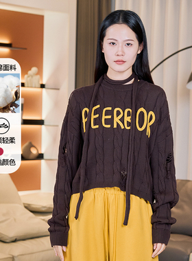黛芙迪恩2025冬季新款针织衫毛衣设计感破洞落肩袖纯棉T恤12355