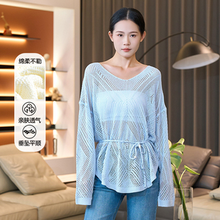 V领系带收腰罩衫 黛芙迪恩2026春季 长袖 慵懒风镂空针织衫 1023z 新款