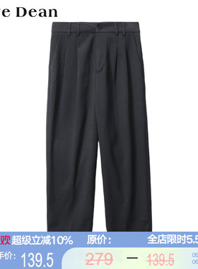 黛芙迪恩【商场同款】OL风通勤简约休闲西裤九分黑色 11356