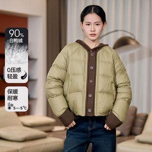 保暖外套秋冬厚款 短款 3076Z 90白鸭绒羽绒服时尚 黛芙迪恩2025冬款