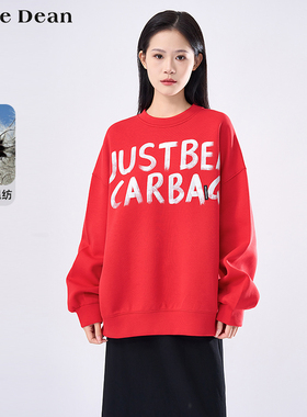 【商场同款】黛芙迪恩慵懒风字母印花卫衣女装2024秋季新款 11664