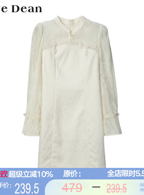 黛芙迪恩【商场同款女装】复古新中式旗袍裙短连衣裙修身 11276