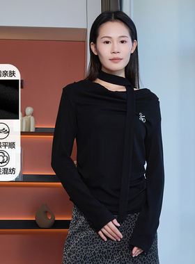 黛芙迪恩2026春款轻熟简约风领飘带针织衫设计感上衣女994z