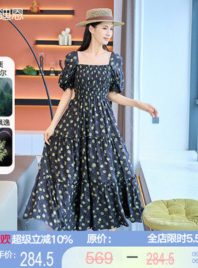 黛芙迪恩法式碎花茶歇连衣裙女夏季海边度假风长裙收腰裙子11977