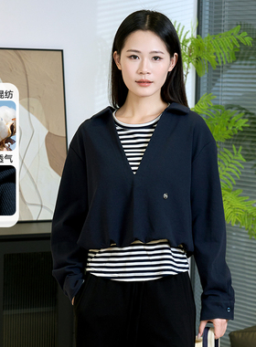 黛芙迪恩藏青色条纹拼接休闲假两件卫衣秋季2025新款超好看12148