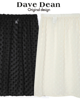 【商场同款 黛芙迪恩】仙女风半身裙女a字长裙春夏 M41SB11525