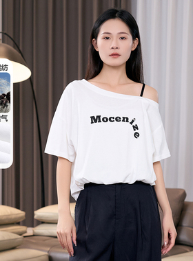 黛芙迪恩白色短袖T恤女2025新款夏季宽松字母印花露肩上衣12158