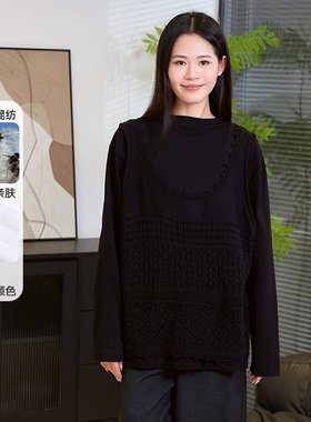 黛芙迪恩2025秋季韩版镂空针织钩花高级感时尚百搭T恤两件套12223