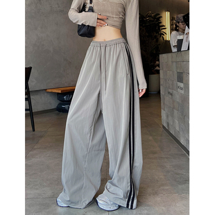 2025春夏季新款撞色两条杠运动裤子女酷飒风直筒工装阔腿裤潮