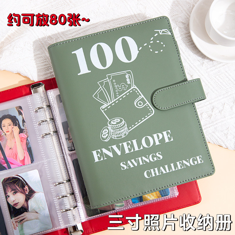 马卡龙皮质a5四宫格卡册简约大气活页相册追星三寸小卡拍立得收纳册ins高颜值纪念照片收藏展示册新款大容量图片