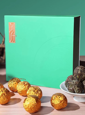 问叶绿雪芽福鼎白茶2020年高山老寿眉龙珠简装60颗300g