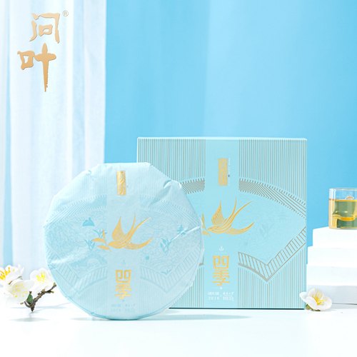 绿雪芽福鼎白茶2018年白茶饼357g