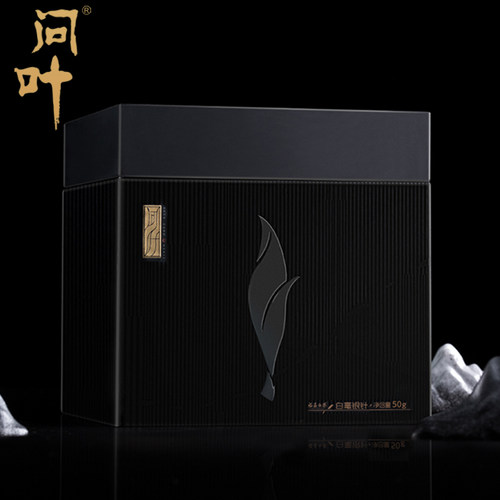 绿雪芽福鼎白茶2022年银针50g装