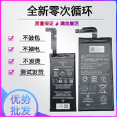 xl电池 google四代电板G025J 适用HTC谷歌Pixel4A B全新