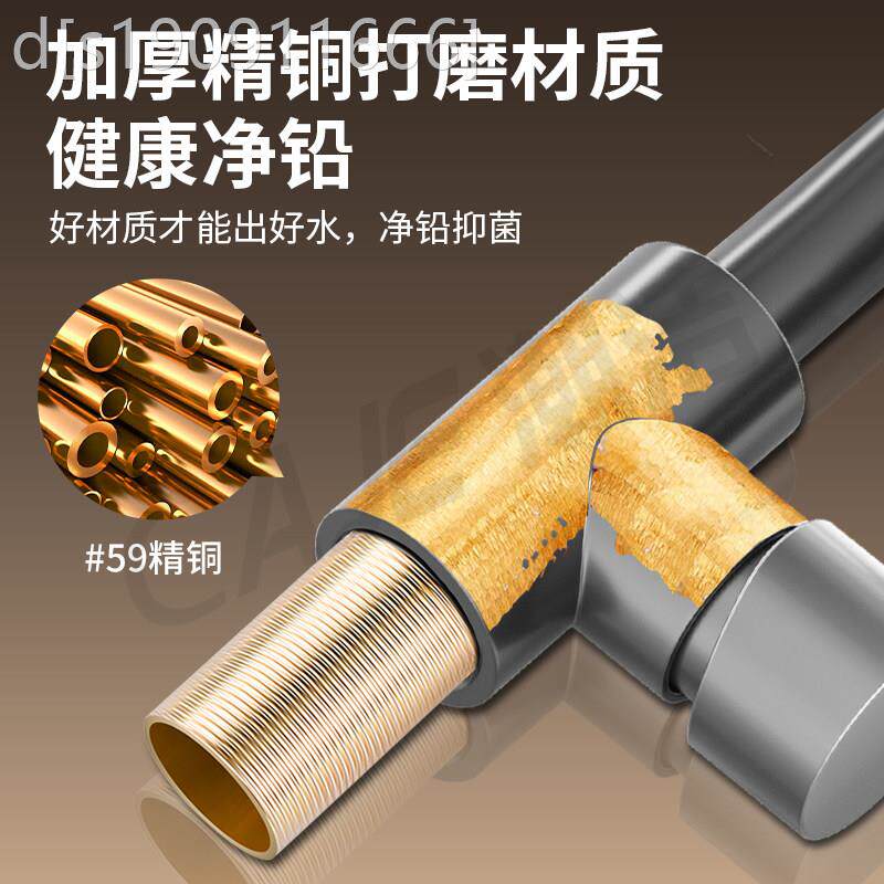通用型家用盆铜盆全洗手水龙头洗脸冷热两用龙卫生间面盆台洗脸头
