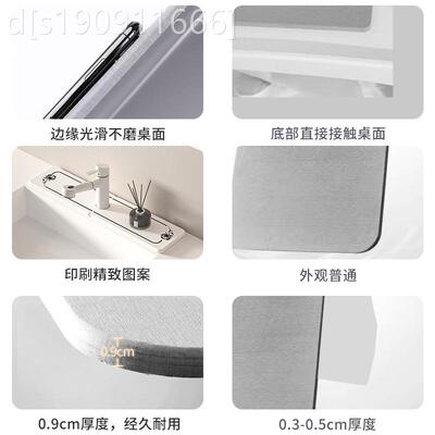 硅藻土面干pq240521燥手垫吸水垫台卫生间浴沥室洗台水龙头垫水池