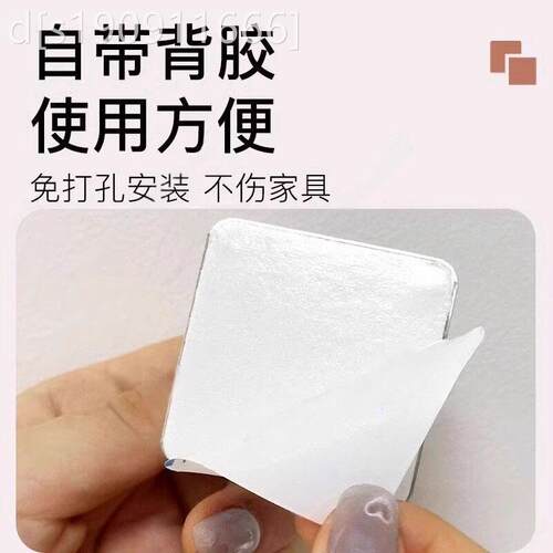 通用型家用镜子防倒固器落地防位定倒器固定免打地孔用家落镜镜配