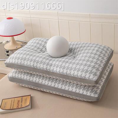 枕头护颈椎助睡眠单支装枕芯家用宿舍单人不塌陷整头48*74一对拍2