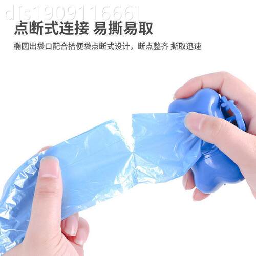 通用型家用盒拾便袋收器 纳专迷你圾宠袋用拾便骨头型垃 圾盒 送