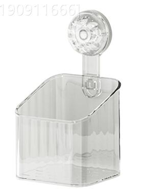 艾手仕可洗一次ASK18386性废弃擦洗挂脸巾收纳盒吸盘置物架壁式浴