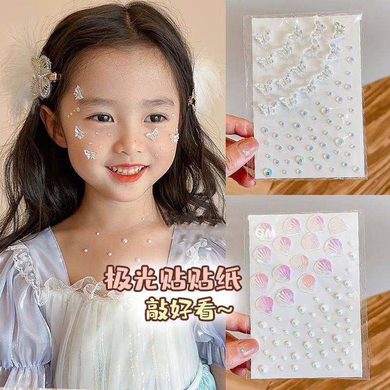 正品儿童舞台表演贴脸饰品珍珠水钻蝴蝶贴钻脸上妆装饰自粘免胶水,彩妆/香水/美妆工具,化妆/美容工具,淘宝优惠券,粉丝福利购,淘宝优惠卷