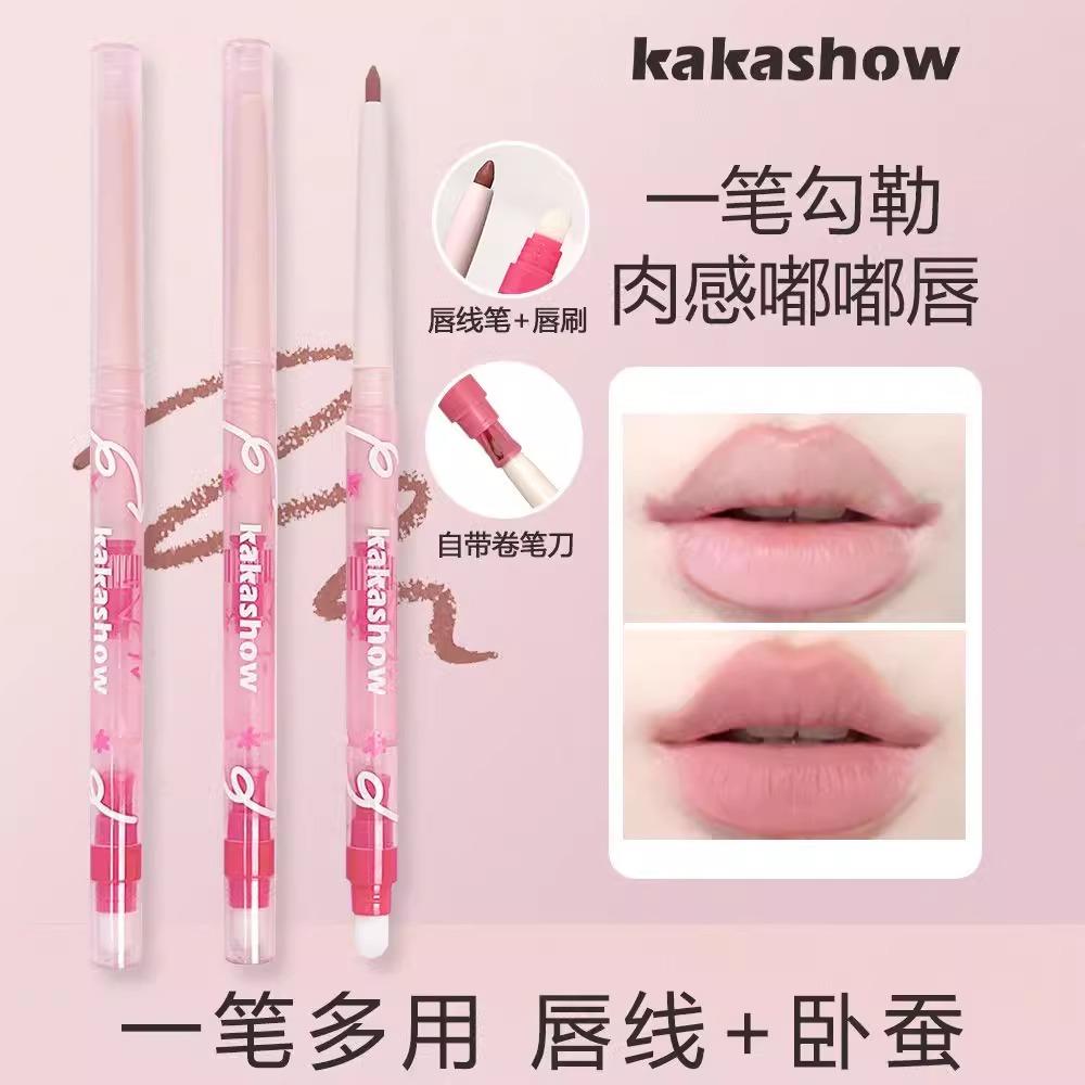 kakashow雾感唇线笔双头勾勒唇形持久显色哑光新手修饰推荐新手