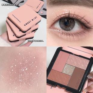 SWEETMINT五色眼影盘日常淡妆大地色拼盘高光修容三合一学生平价