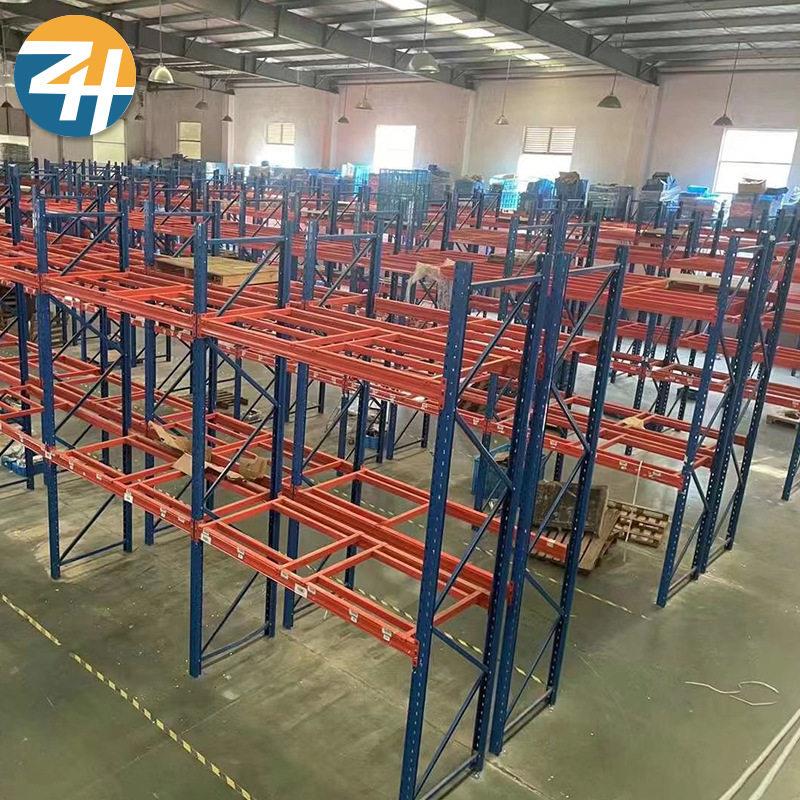 工厂仓储库房重型货架车间置物展示收纳整理模具重型货架