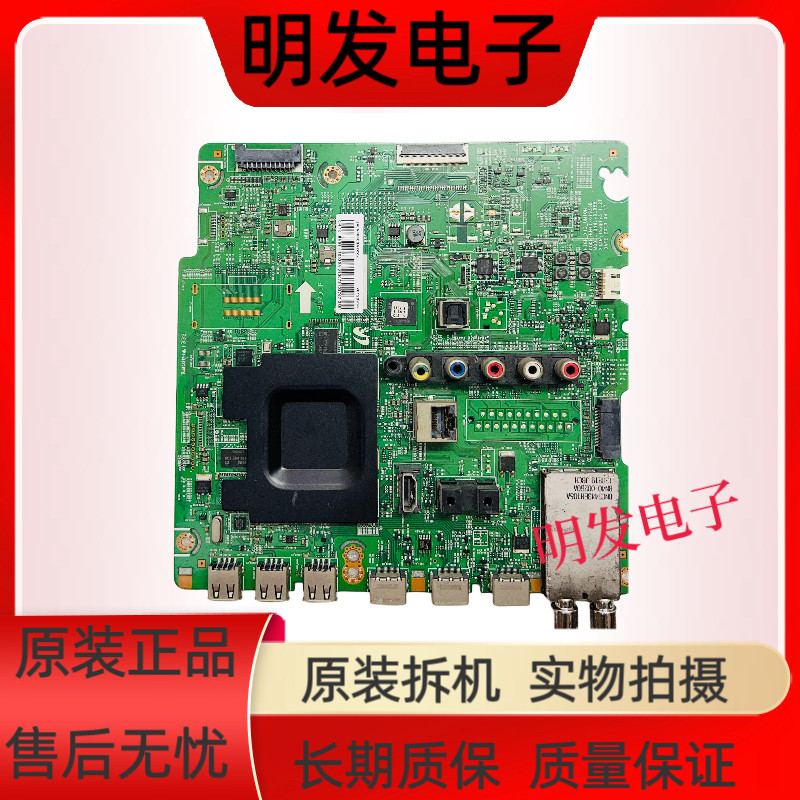三星UA60F6400EJ电视主板BN41-01958A屏CY-HF600CSSV2H 原装
