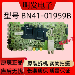 原装三星UA55/60F8000AJ 65F8000AJXXZ液晶主板BN41-01959B/A/C
