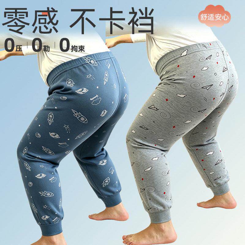 胖童纯棉秋裤男童春秋冬保暖家居裤线裤中大童加肥加大码宽松长裤