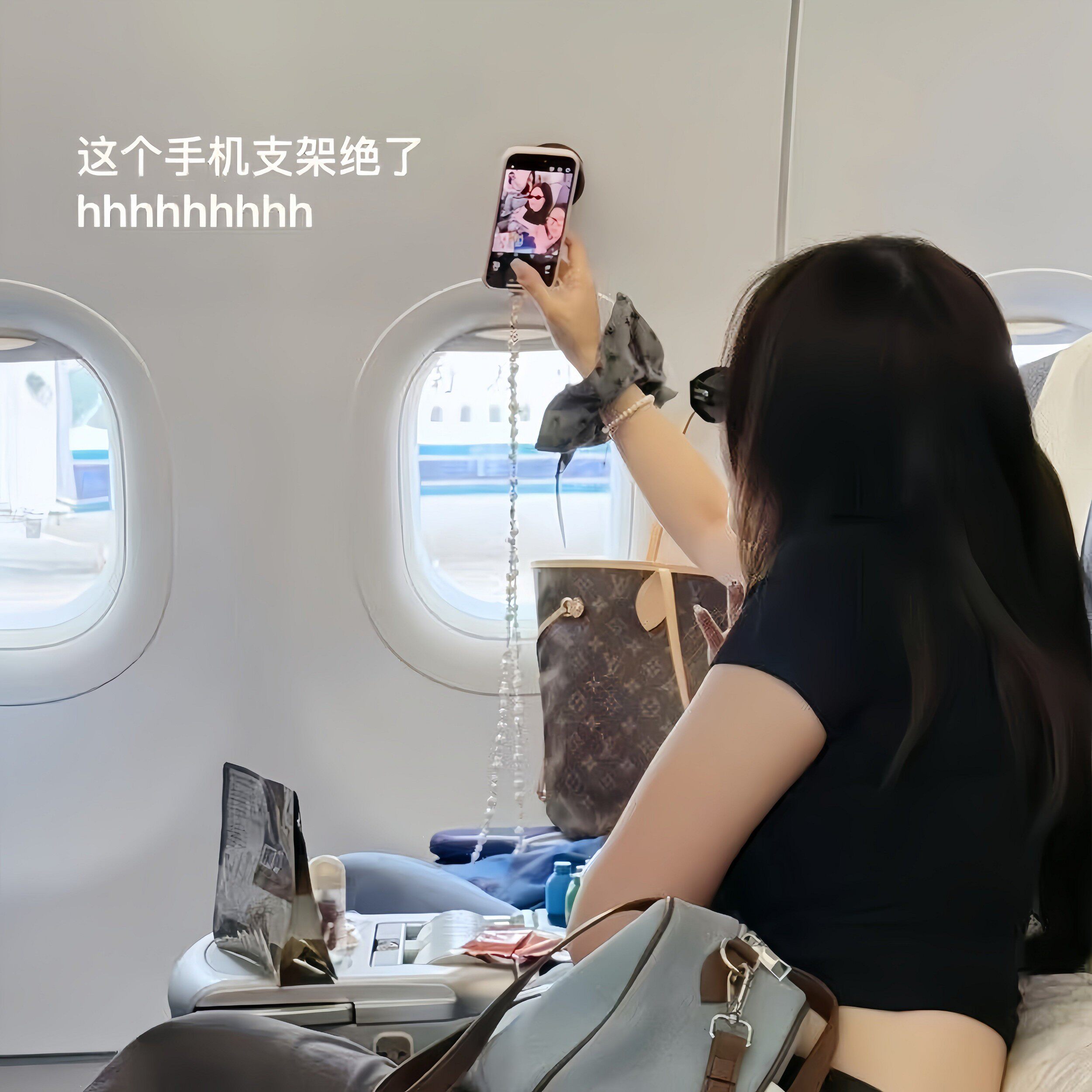 飞机高铁旅行手机架可携式磁吸随身拍摄桌面追剧拍照神器懒人支架