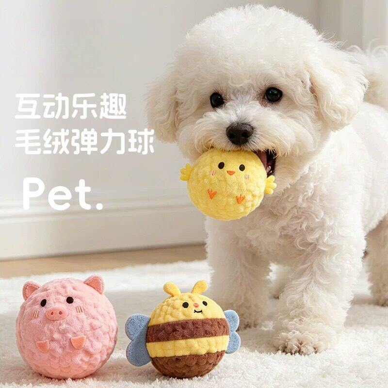 狗狗发声玩具小鸡宠物造型按压互动宠物耐咬益智玩具自嗨磨牙神器