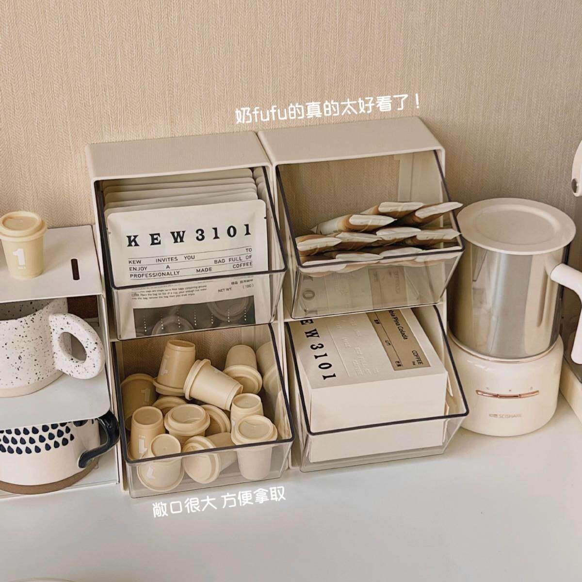 茶包收纳盒茶叶胶囊咖啡办公室亚克力桌面茶水间玄关收纳盒置物架
