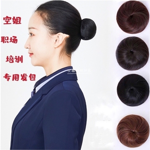 航空公司空姐乘务员假发包短发丸子头盘发器花苞头卷发圈假发女