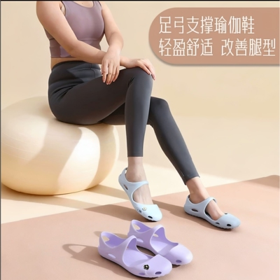 足弓支撑瑜伽凉鞋改善腿型女运动训练防滑透气静音轻便柔软洞洞鞋