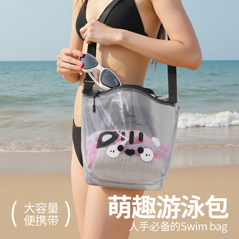 防水游泳包大容量便携泳衣收纳袋透明沙滩包单肩果冻包旅行手提包