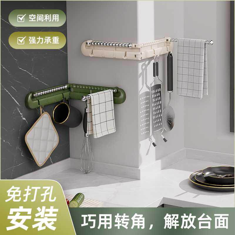 厨房专用转角挂钩免打孔强力承重家用墙上一排式挂铲子勺子置物架