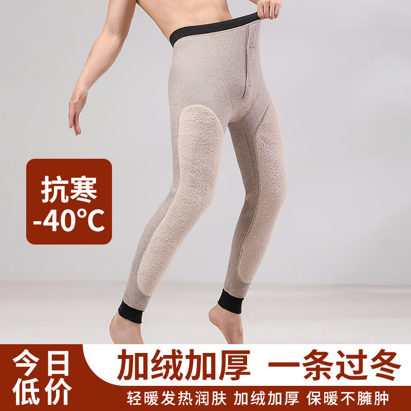 棉裤男款加厚东北加绒男士冬季