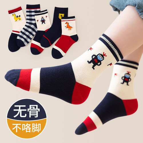 若行卡通中筒袜秋冬无骨纯棉