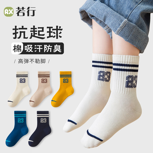 若行运动中筒袜秋冬无骨