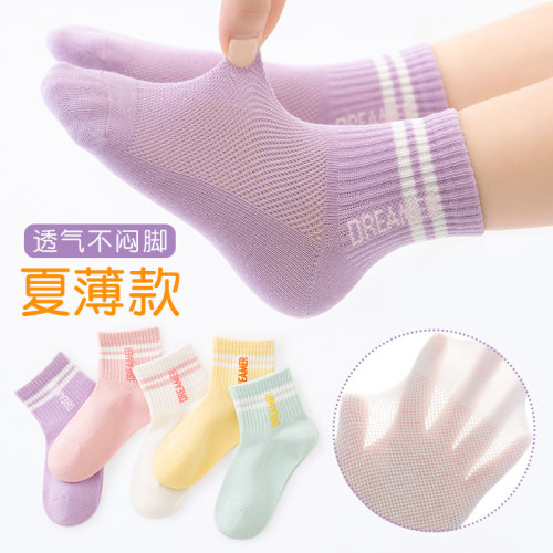 韩版女童袜子夏季薄款网眼