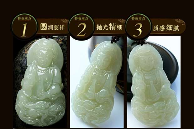 天然和田玉观音吊坠男款玉石项链观音菩萨玉佩挂件玉佛玉坠送证书