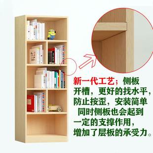 带门书柜 全实木书架 客厅简易置物架现代简约原木落地松木儿童书