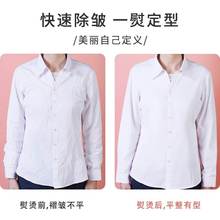 志高手持式 挂烫机蒸汽熨斗家用小型迷你便携宿舍熨衣服神器熨烫机