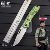 [Библиотека оборудования EDC] Ган Дао Гигантский складной колесный нож 440 Стальная ручка PP.