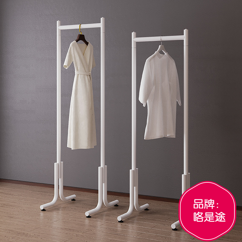 窄脚30cm小缝挂衣架子单杆衣帽架