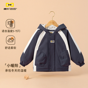 唐机豆豆男童外套儿童连帽夹克宽松加绒保暖衣2025冬季款宝宝上衣