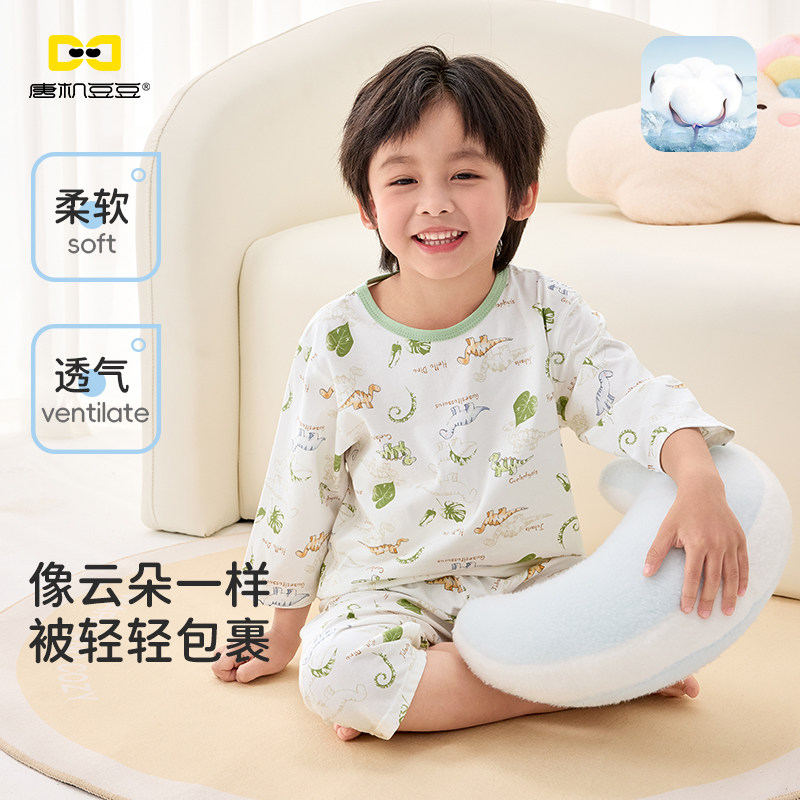 男童冰养棉恐龙印花家居服套装图片